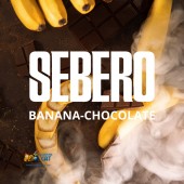Табак Sebero Банан Шоколад (Banana Chocolate) 40г Акцизный